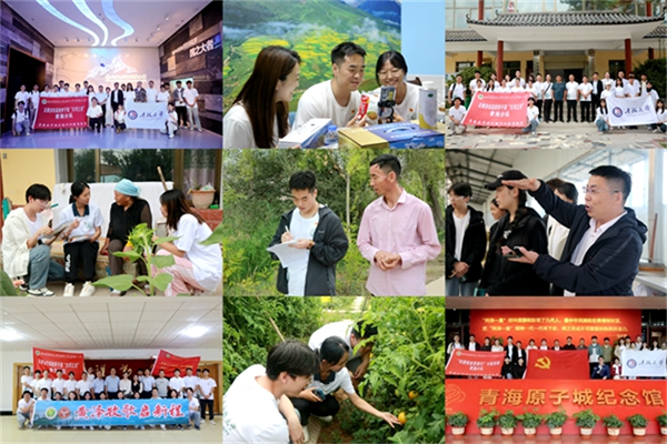 av在线
“乡”约助农“畜”说振兴5+N计_副本.png