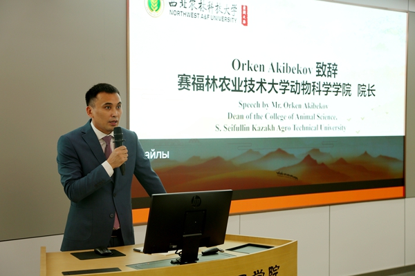 赛福林农业技术大学av在线
学院院长致辞.JPG