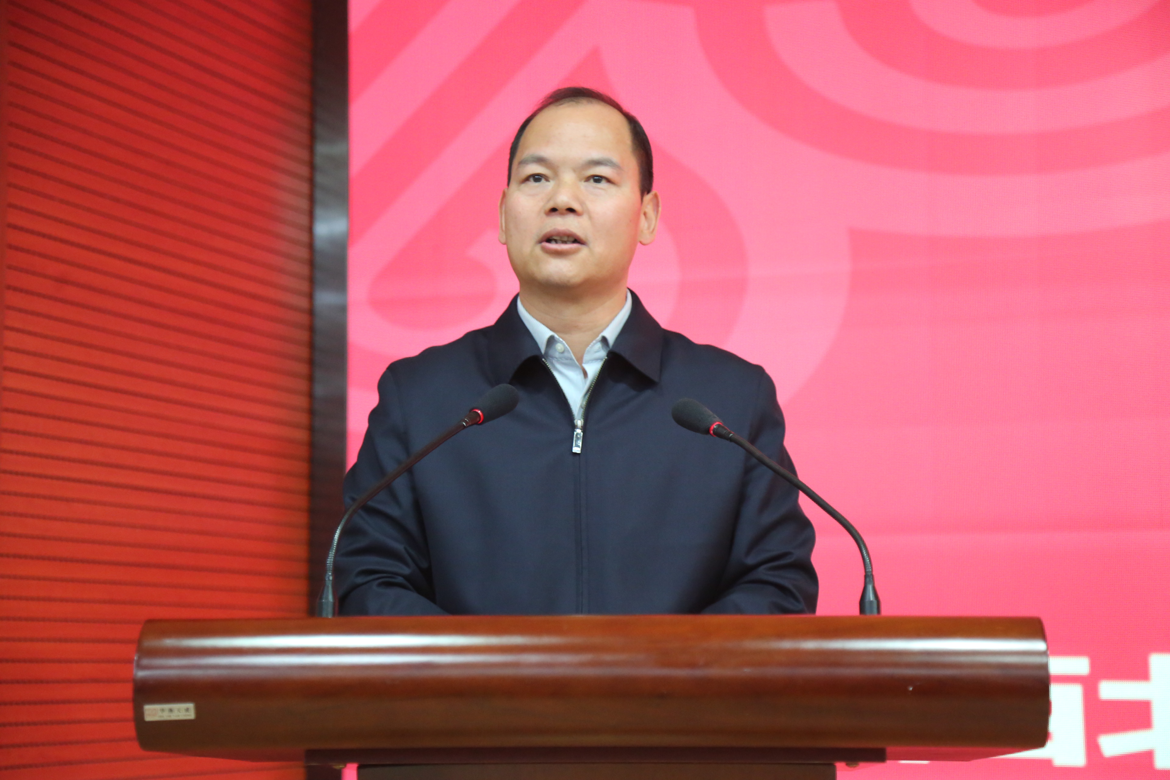 av在线
党委书记曹军会总结讲话.JPG