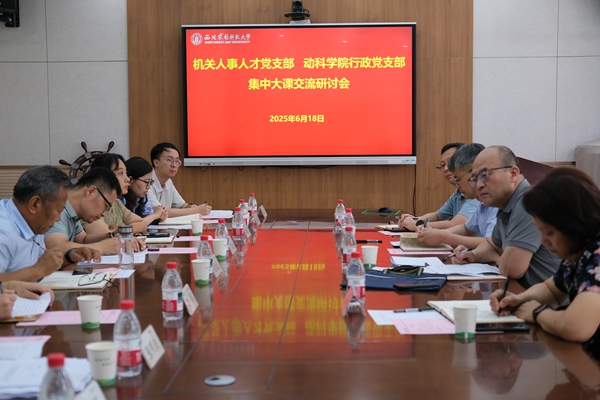 微信图片_20250618172751.jpg