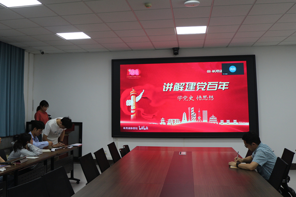 支部书记讲专题党课.JPG