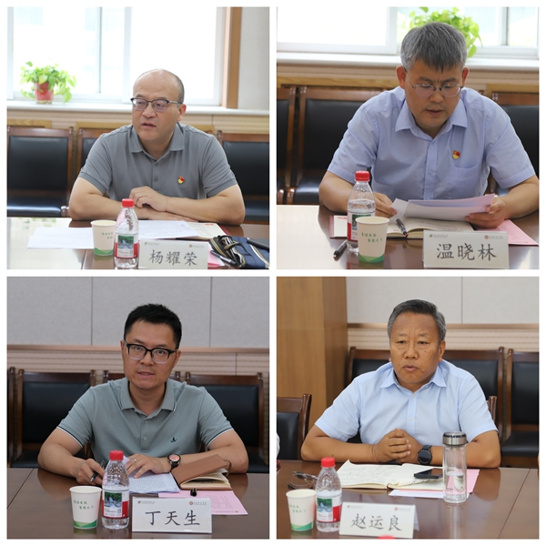 微信图片_20250618172655.jpg