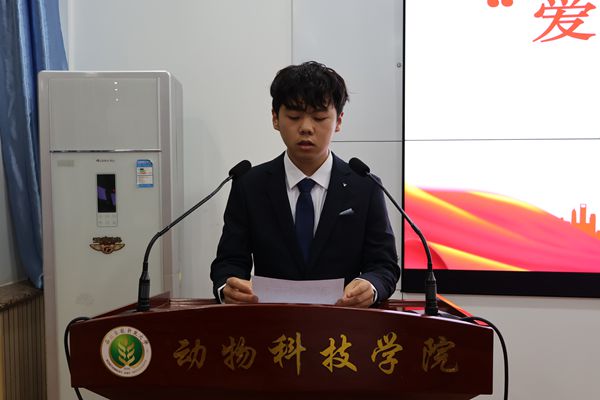 图三 “爱心实践先进个人”成长汇报 (1).JPG