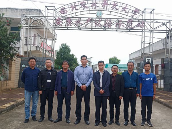 45c23f31570443238c926e8babe834de.jpg 合影_副本.jpg