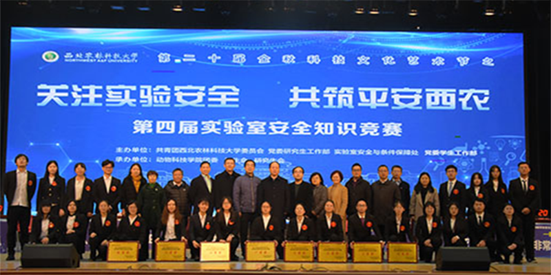 6c4f8668ea3b4dad9e86a4fde9d53dae.png 51e685c0e23c46ea9dfe4c9dbd84cc3d副本.png