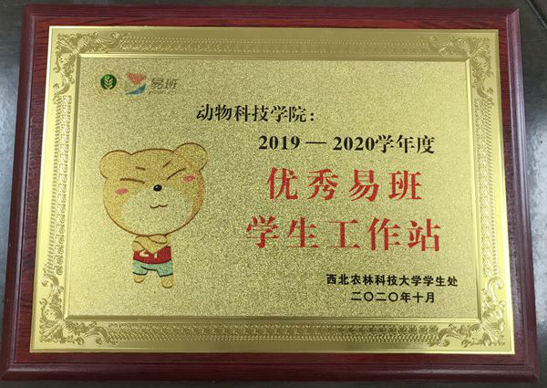 60282c1739a441eeb010c06413ae2cb9.png 图片6.png