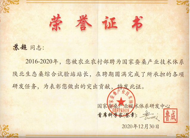 124750c2d6ef4501be7d26e37f36198d.png QQ图片20210308092931.png