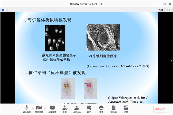 0ba20d7c2a6f48d19a3c76b9056a092c.png QQ截图20210514100357_副本.png