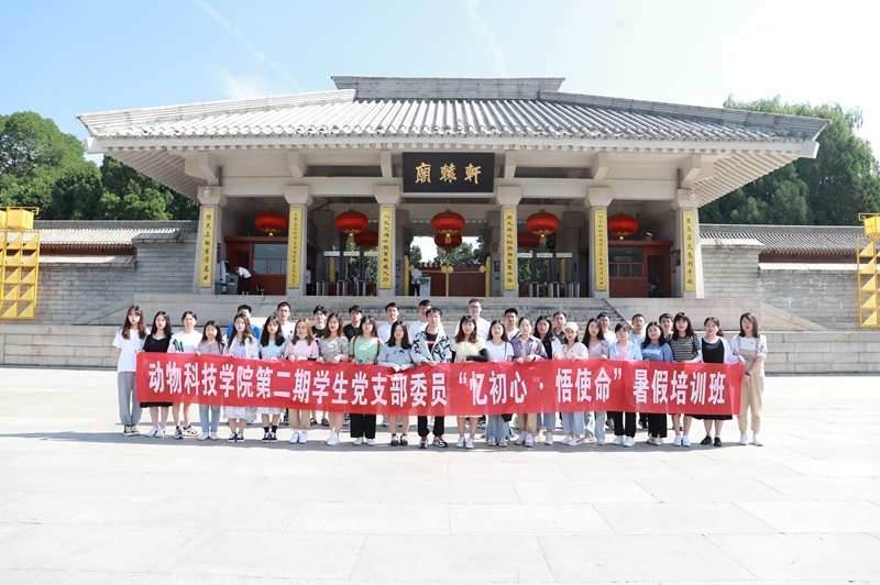 8e0ac957a14548db865d33d6cef73e9a.jpg 8e0ac957a14548db865d33d6cef73e9a.jpg