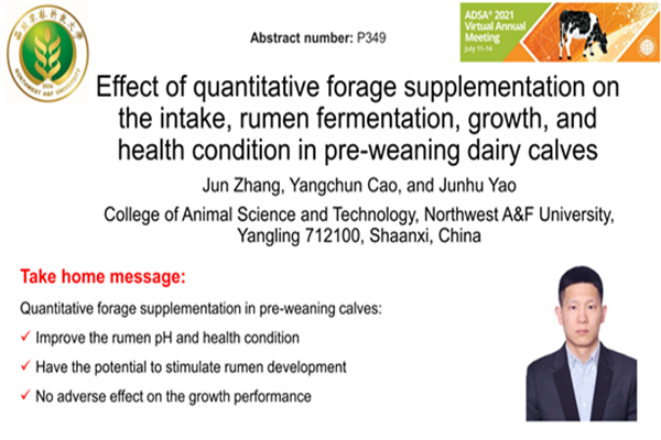 af639e0505284e14a2ae440fbeef9d62.png QQ图片20210719114038.png