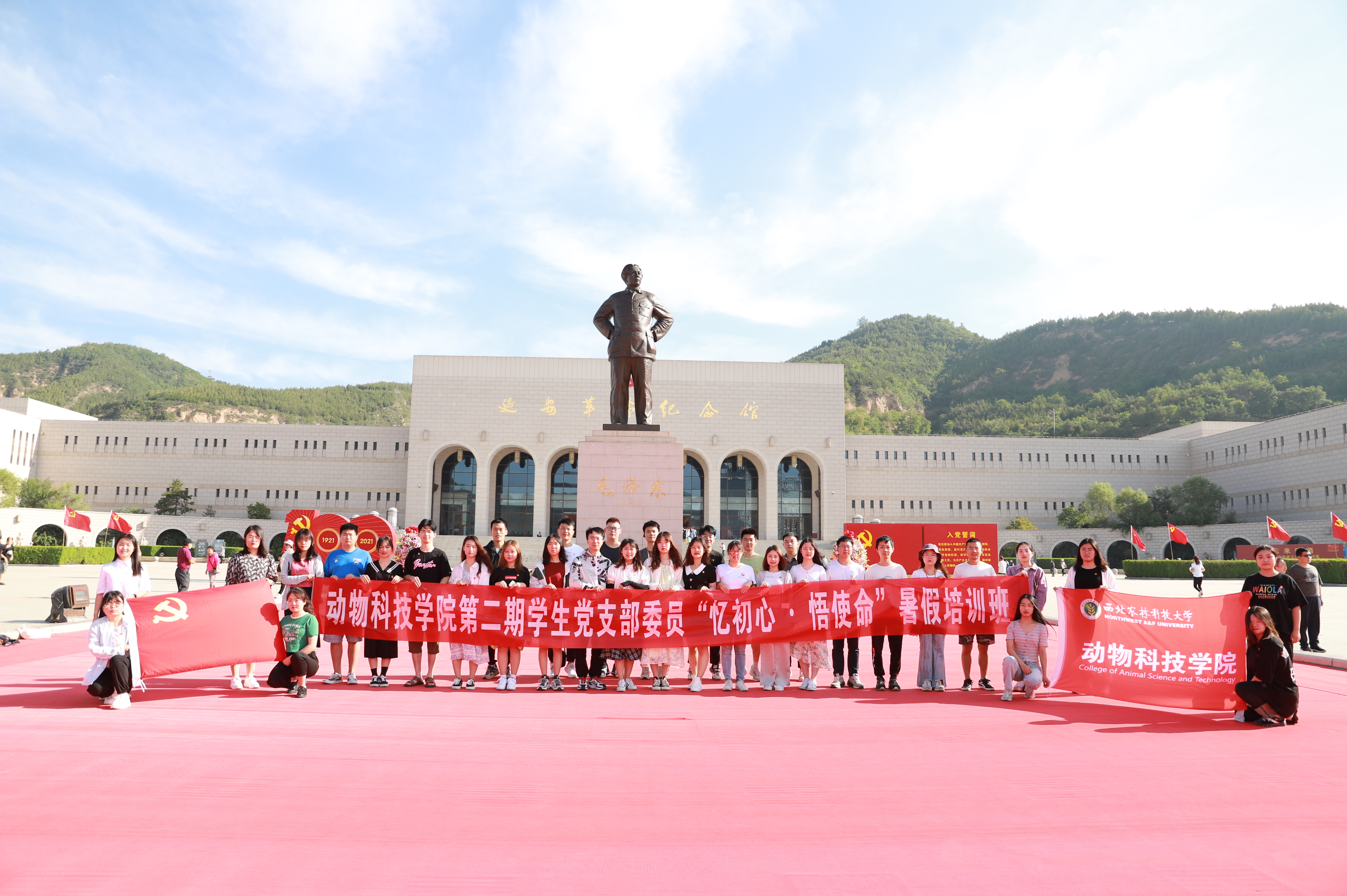 efae97f76f364698ac75ac9ad035e3c6.jpg efae97f76f364698ac75ac9ad035e3c6.jpg