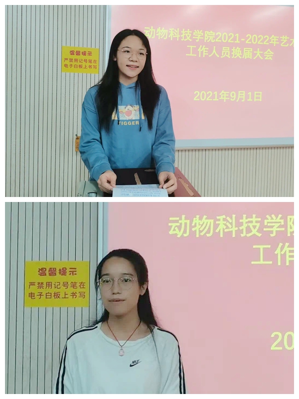 59f0b3b295124fb3a2672c5f65e80800.jpg IMG_7749(20210903-103848).JPG