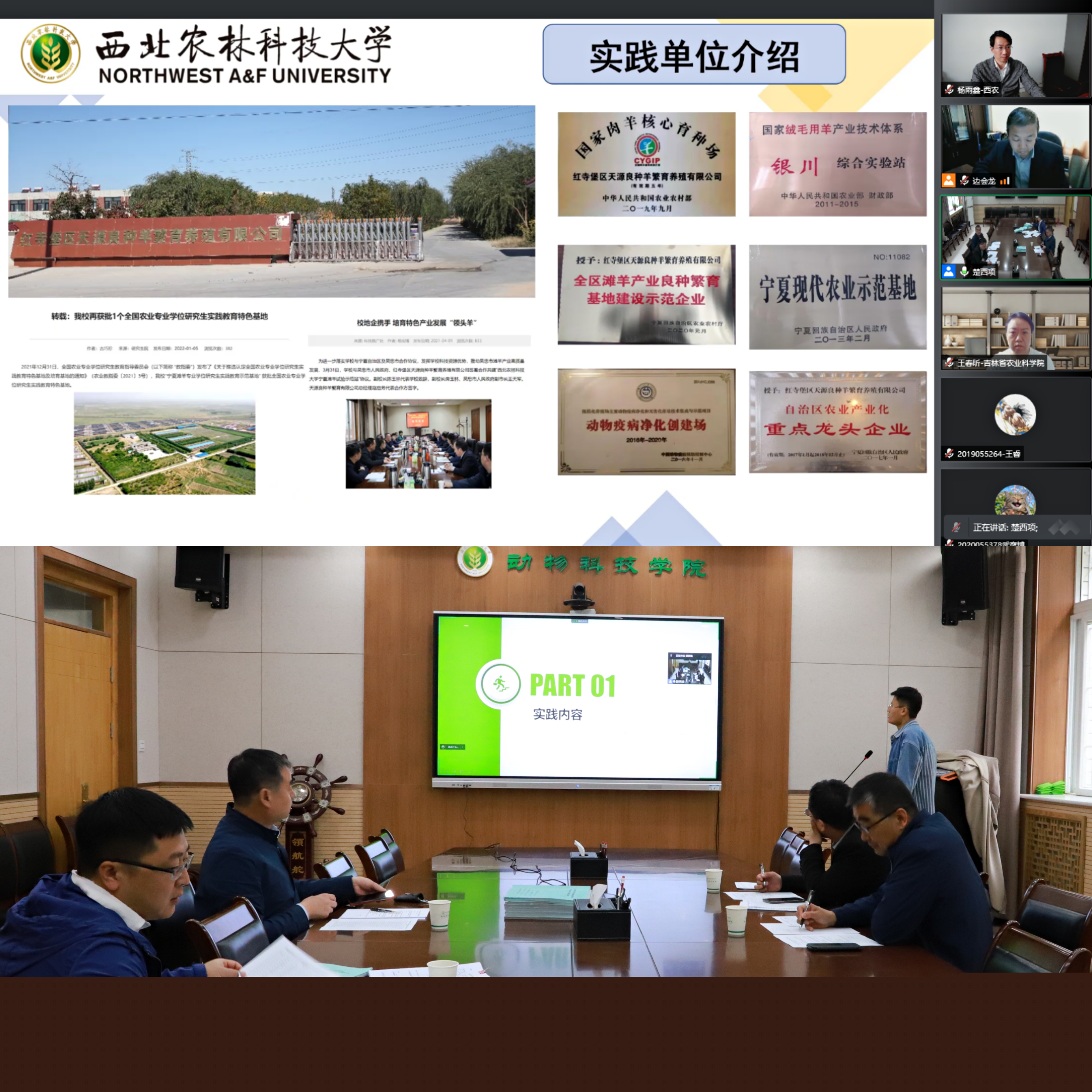 32eaca3800504b598e8e8b94ad2aa829.jpg