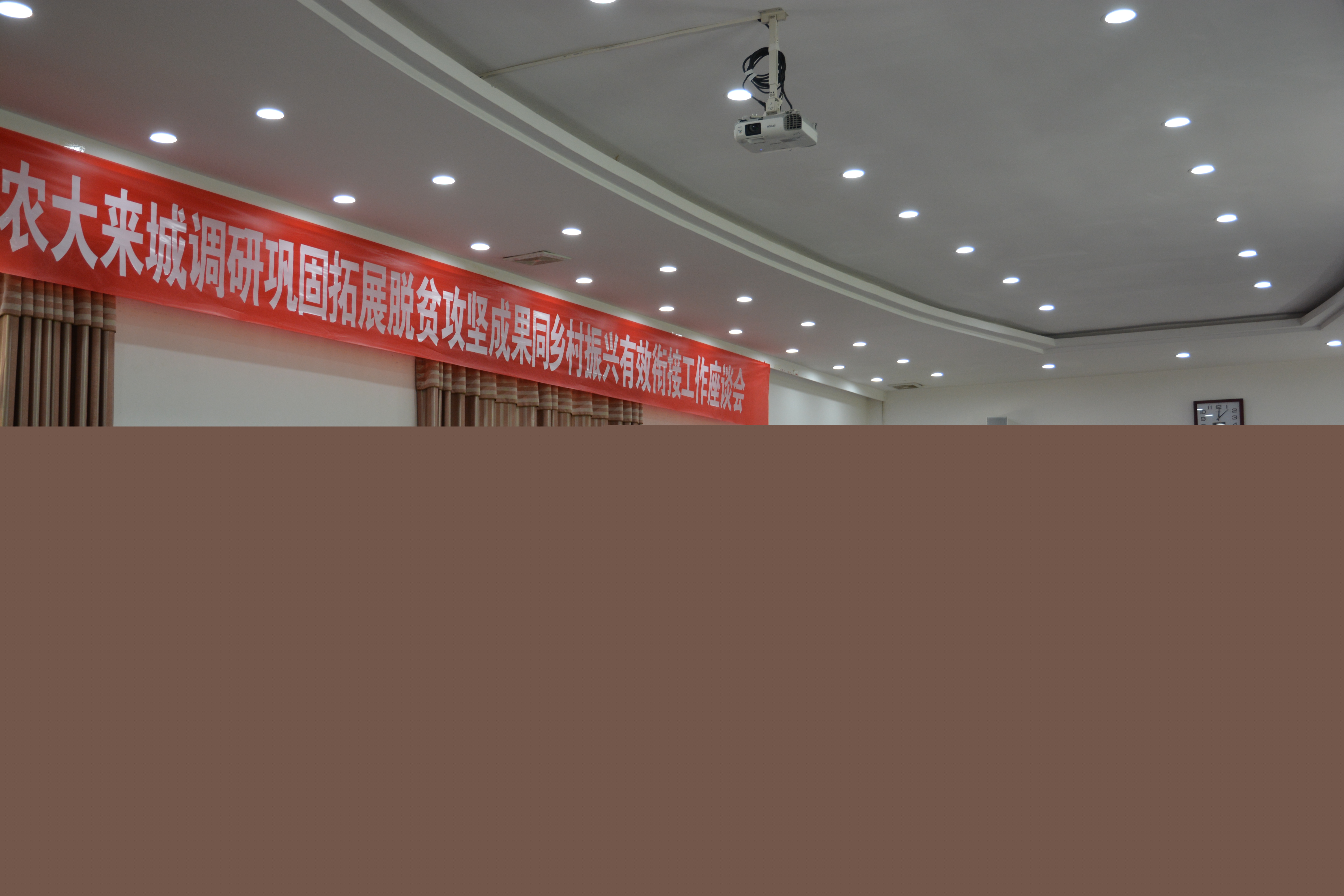 fc0eb07fed264bea90609180a142725e.jpg