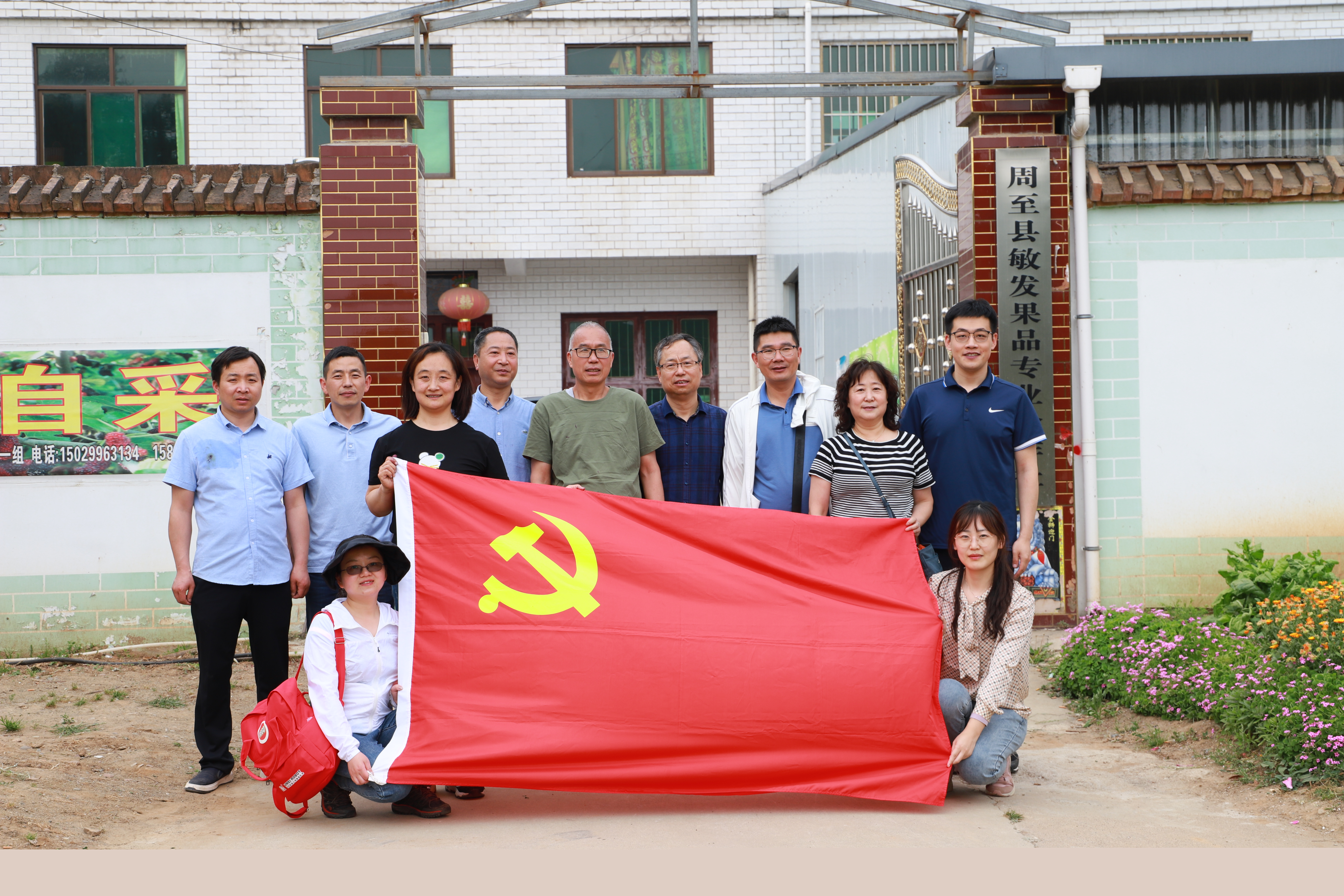 987a15ffac384809a42de494c18f8b46.jpg