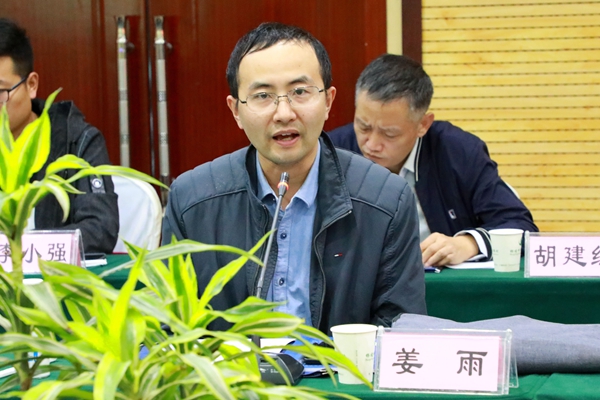 av在线
院长姜雨教授致辞_副本.jpg