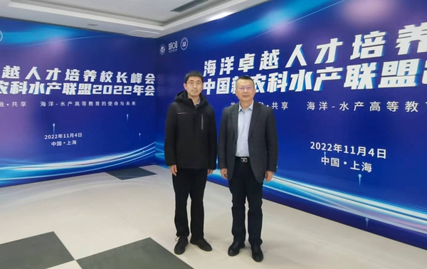 av在线参加会议人员_副本.jpg