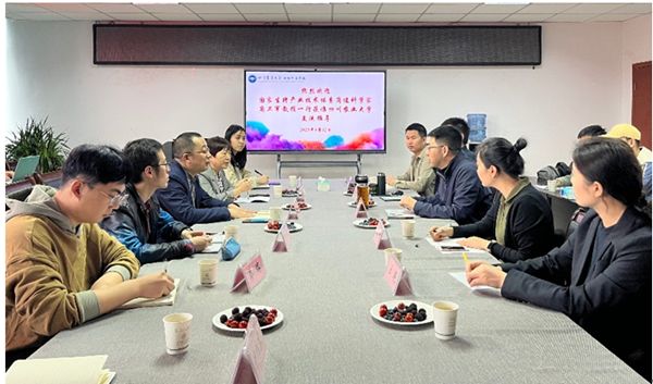 1与四川农业大学av在线
朱砺教授团队进行学术交流_副本.png