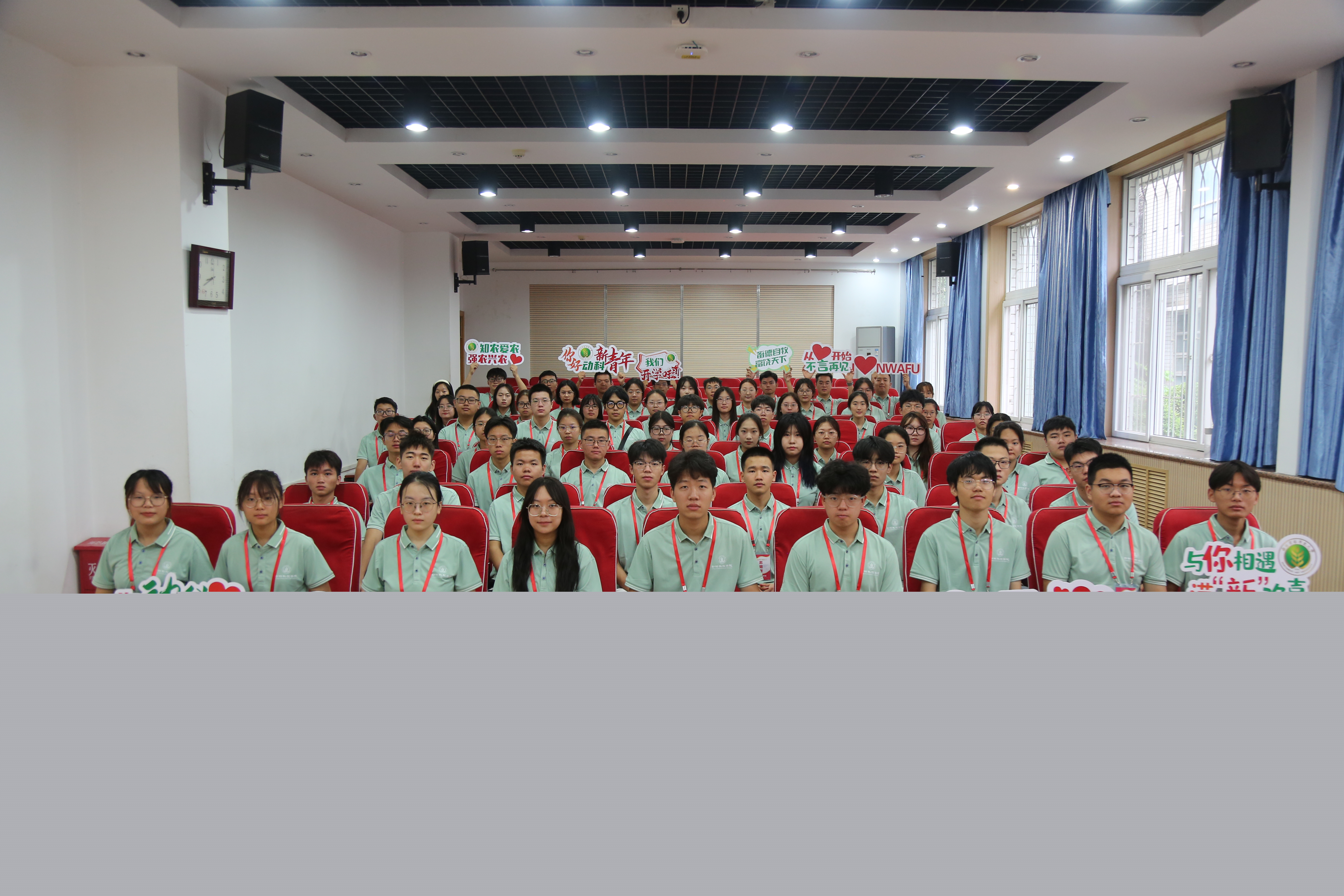 50c5a23f066a44e19b45273baf9b7594.jpg